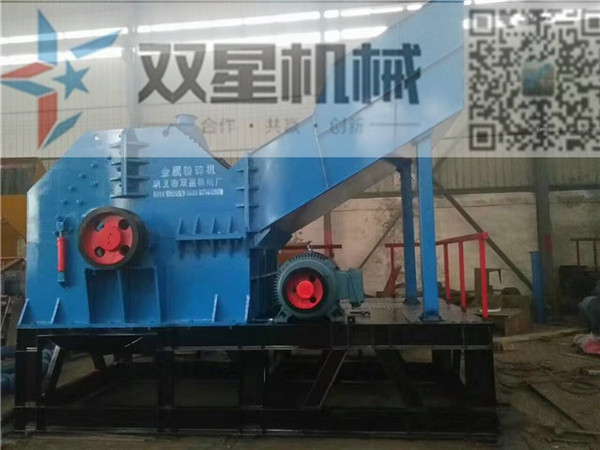 大型金屬破碎機設備分選系統(tǒng)的工作運行