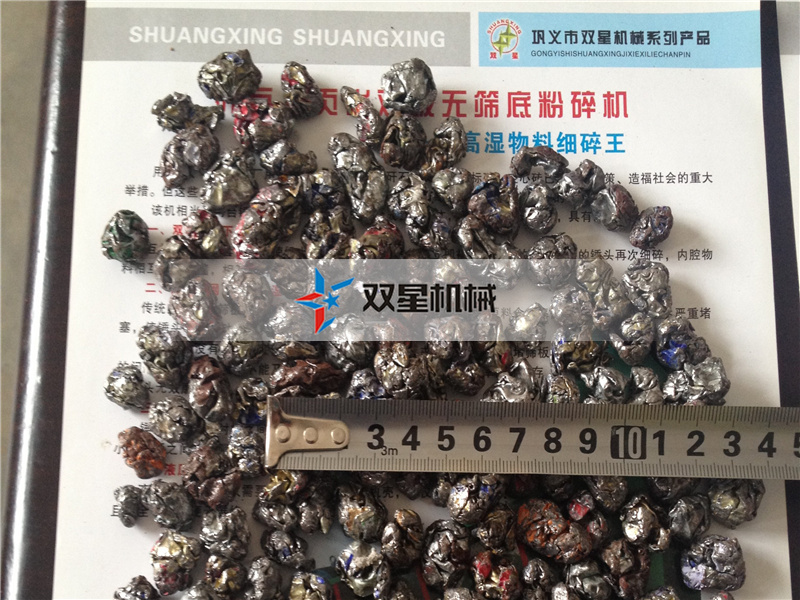 易拉罐破碎機(jī)破碎后用途是什么？利潤怎么樣？市場怎么樣？