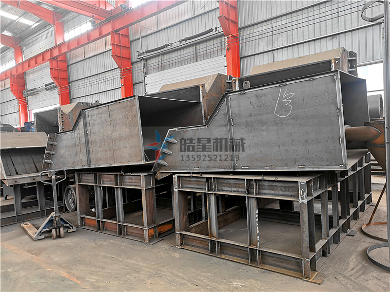 <a href='http://www.bai6k6.cn' target='_blank'><span>鋁合金破碎機</span></a>